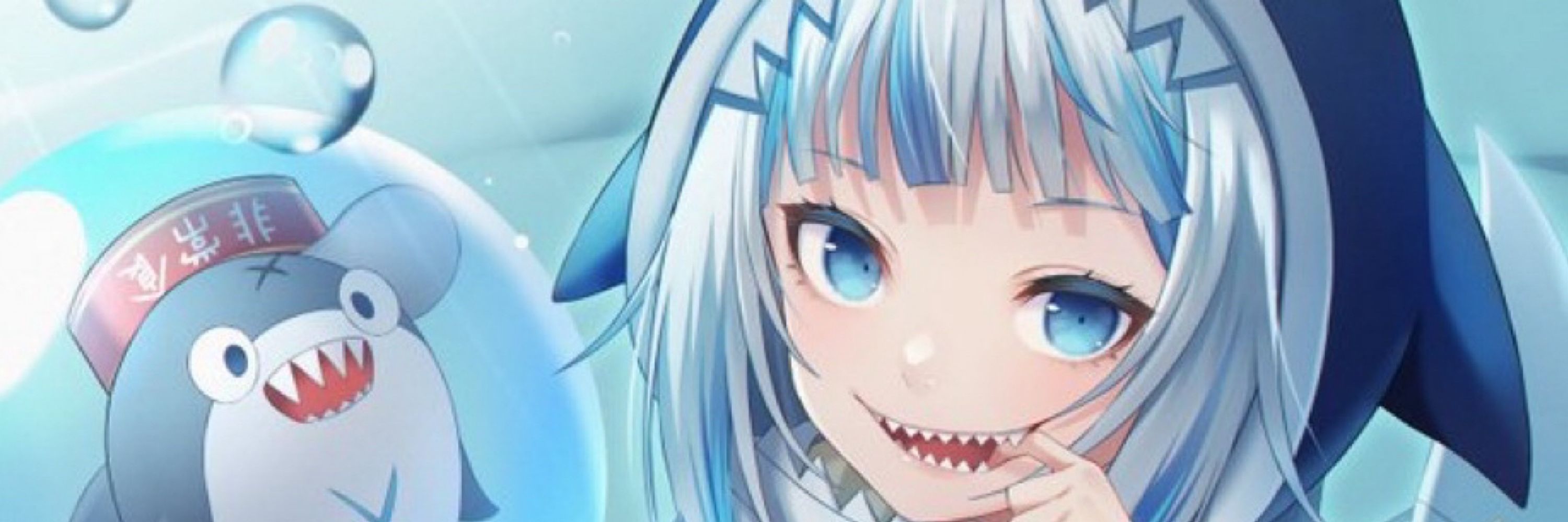 月Yue