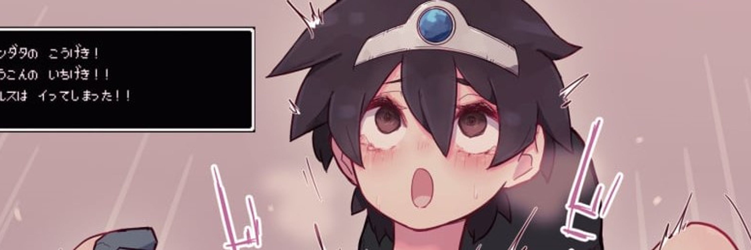 Square Enix NSFW