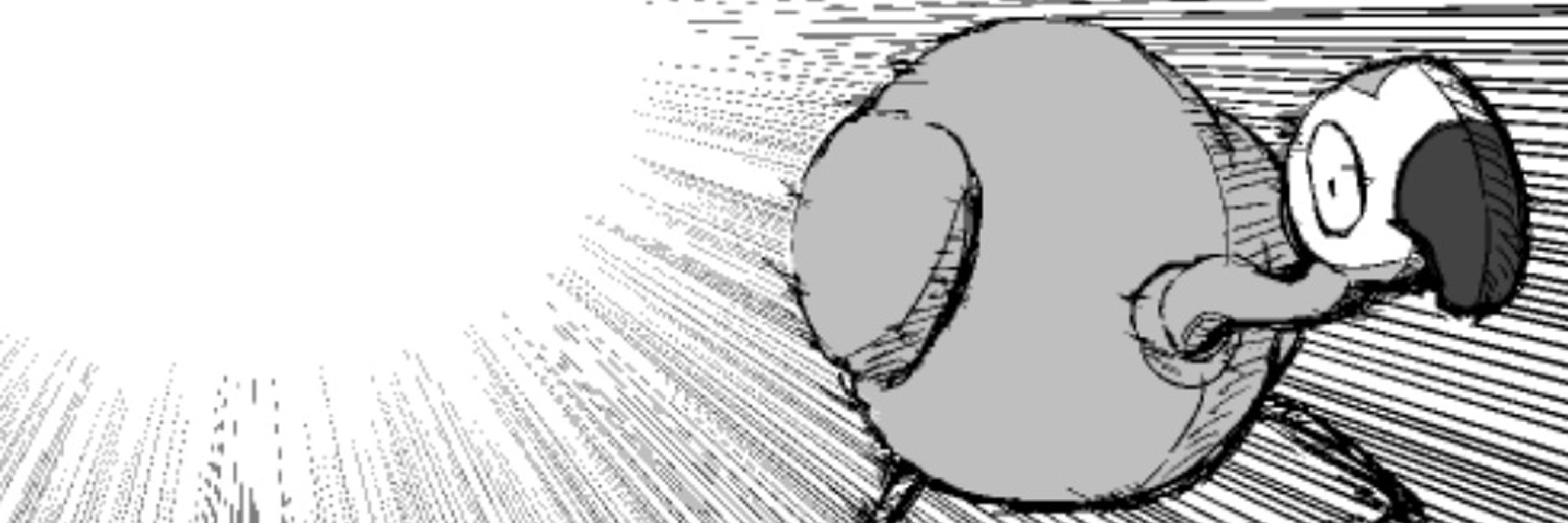 ザムオ