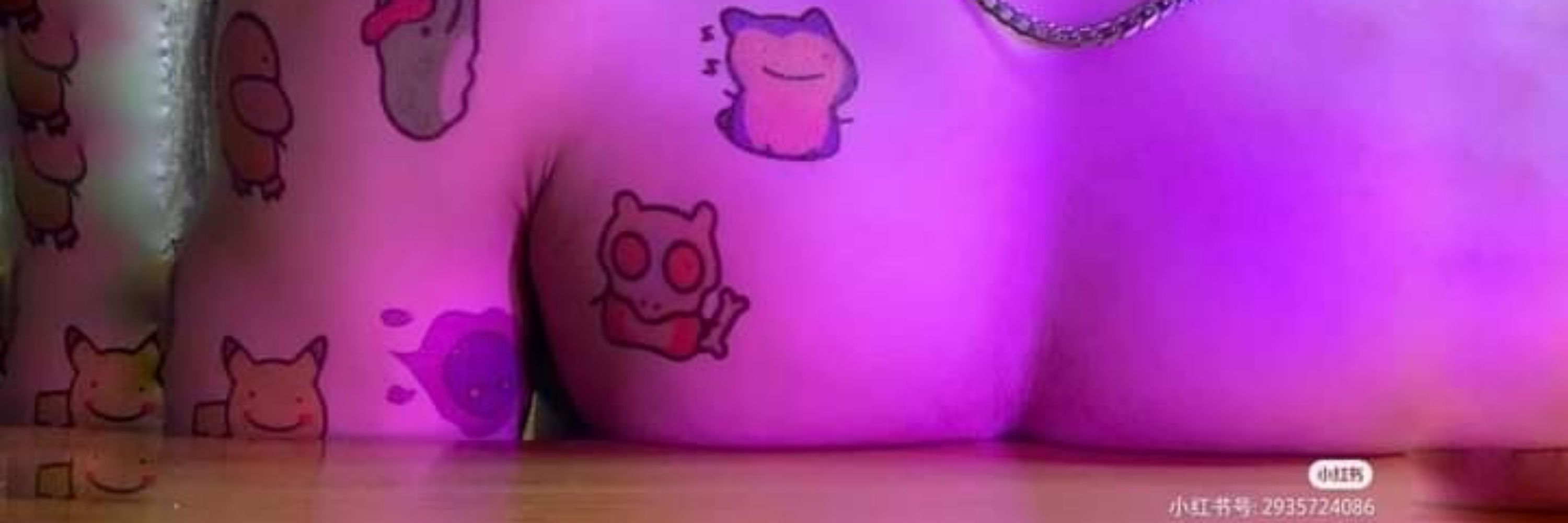 Victor 