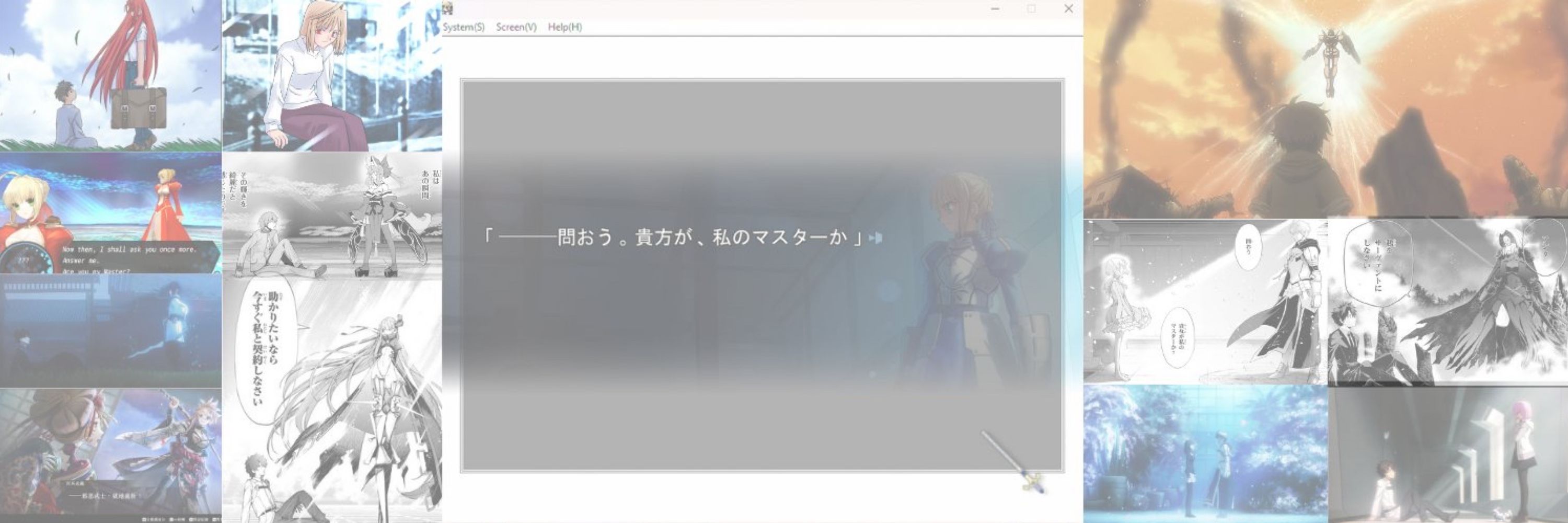 ☆Nova星