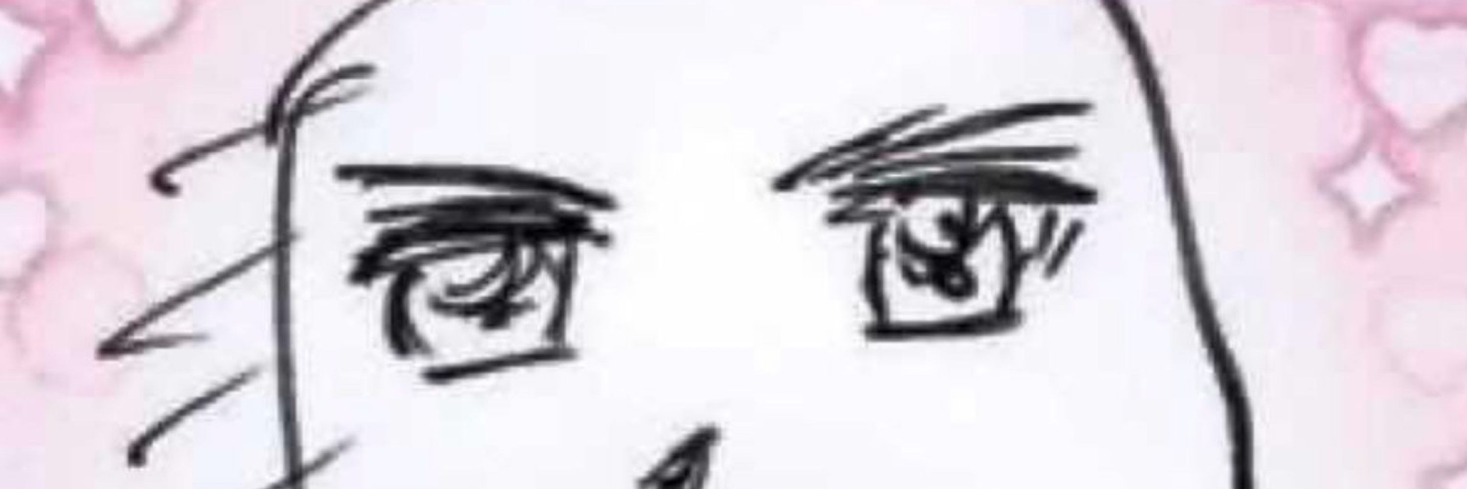 NANSU