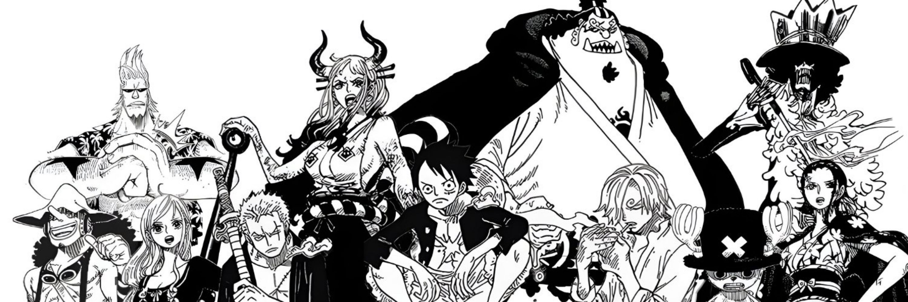 Kou