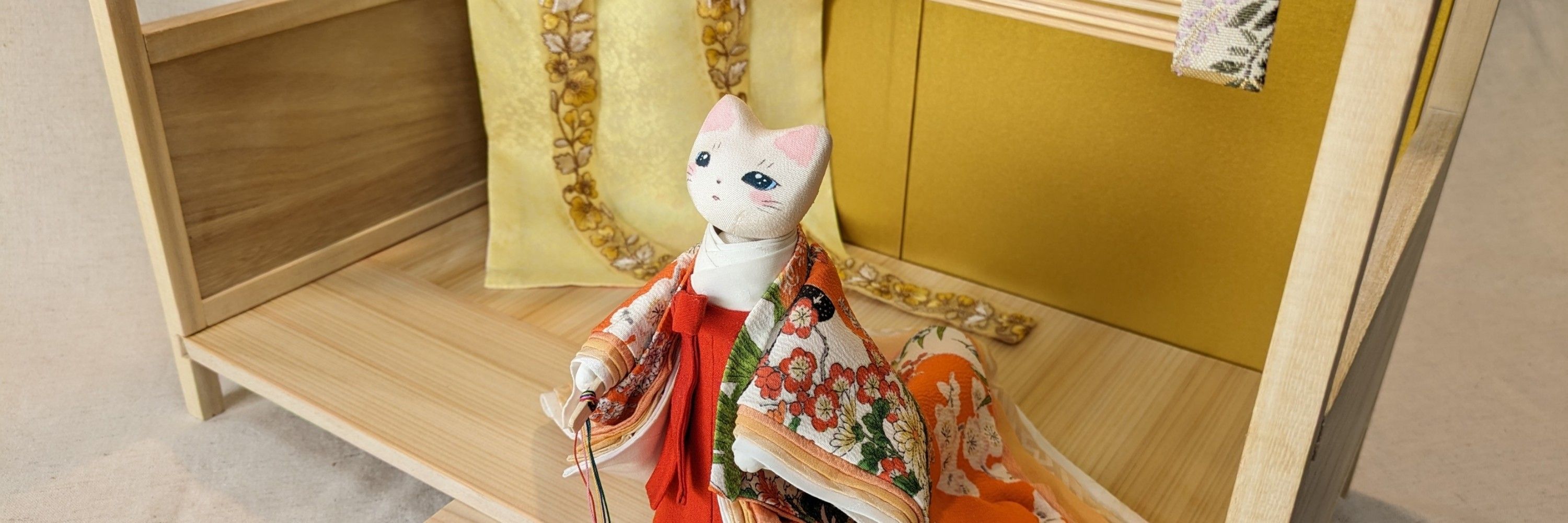 あやねこや