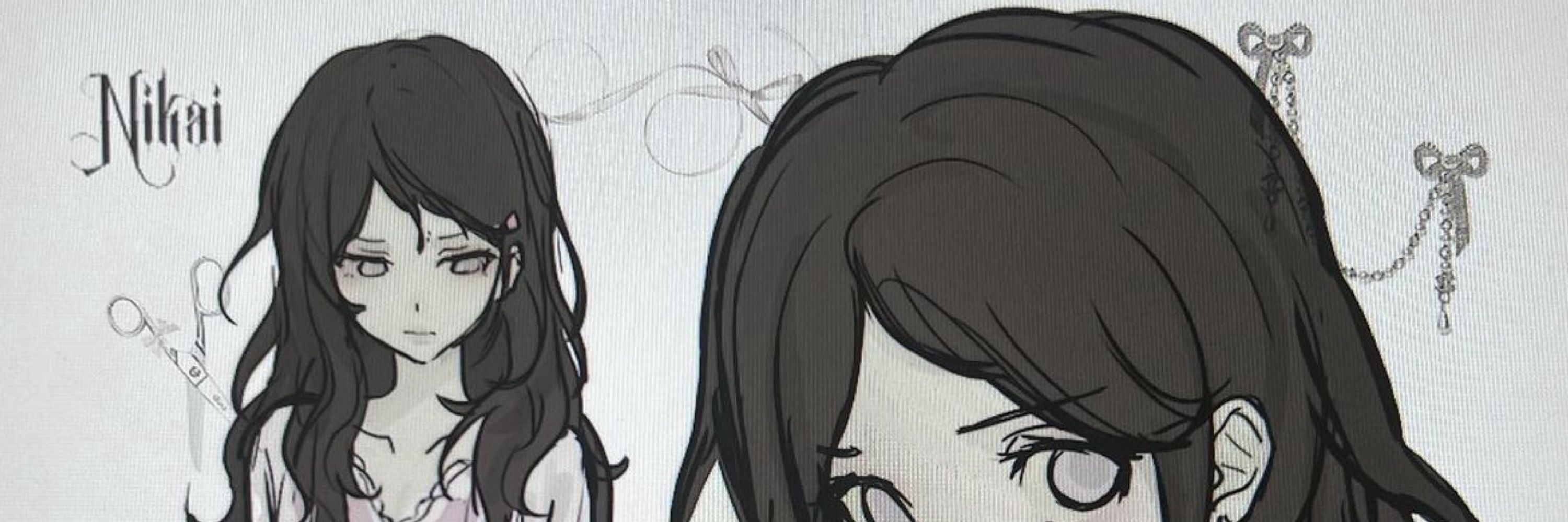 Azu