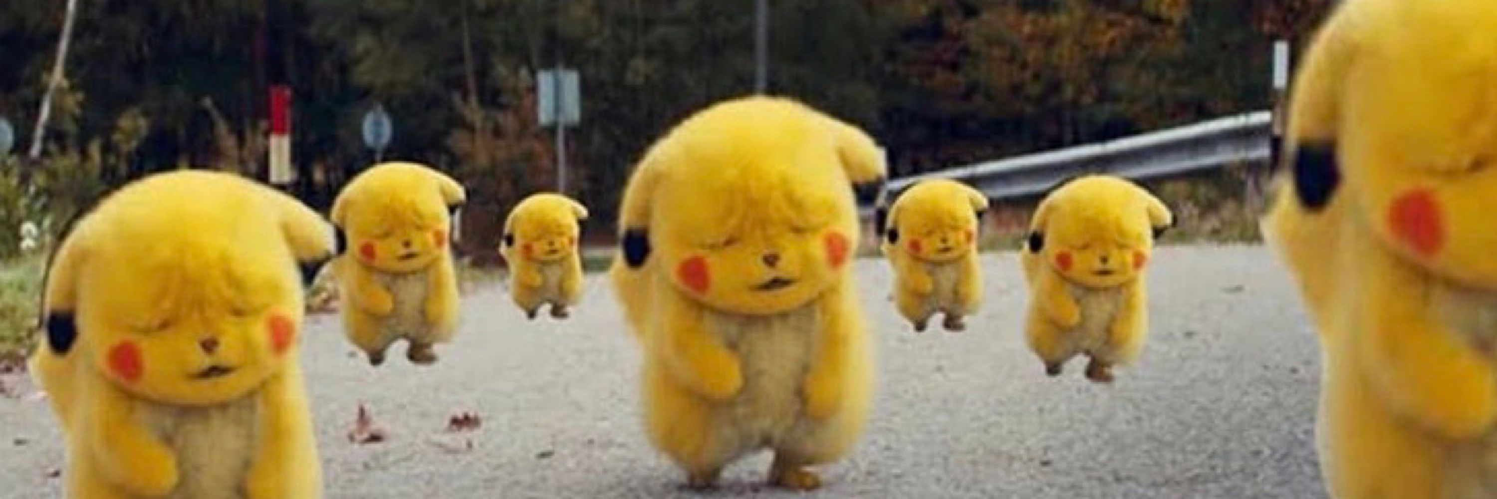 미치