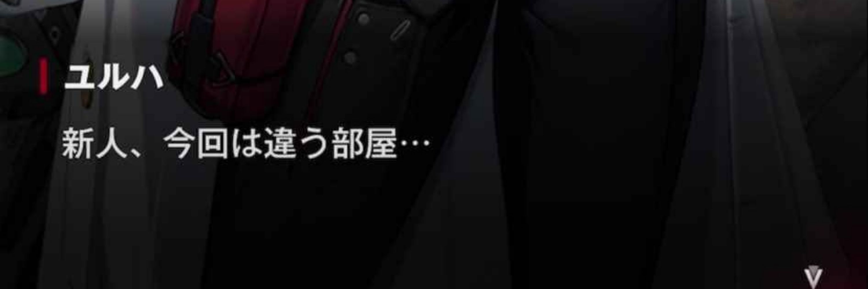 はこざきやつみ