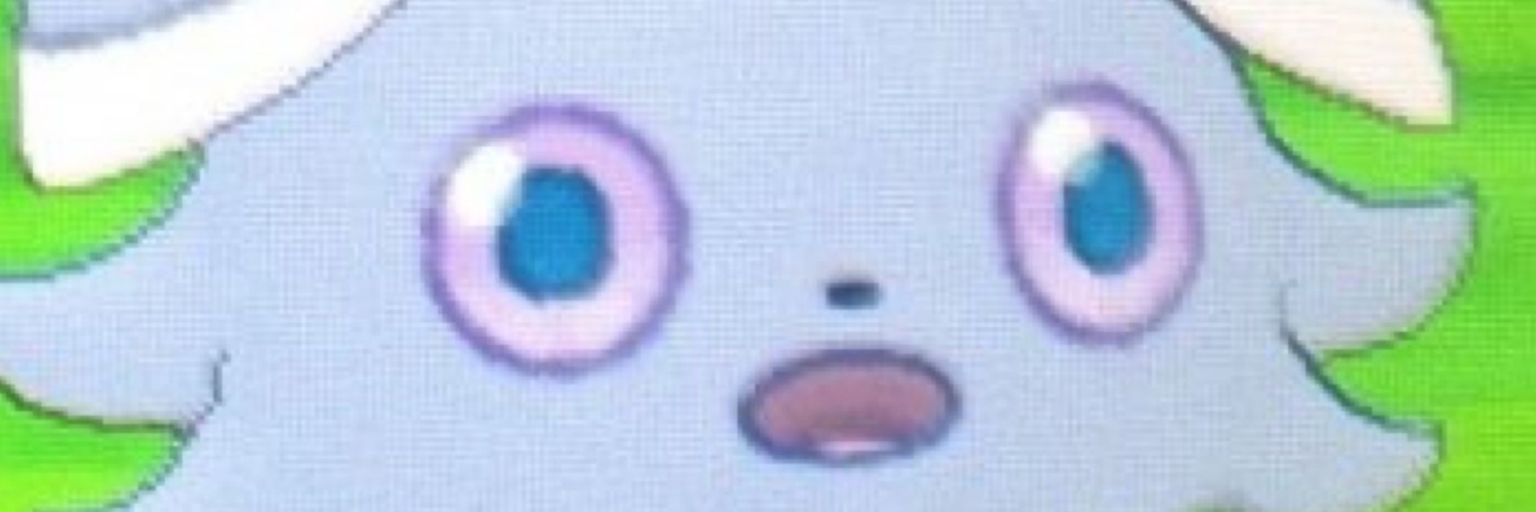 Eclipsical