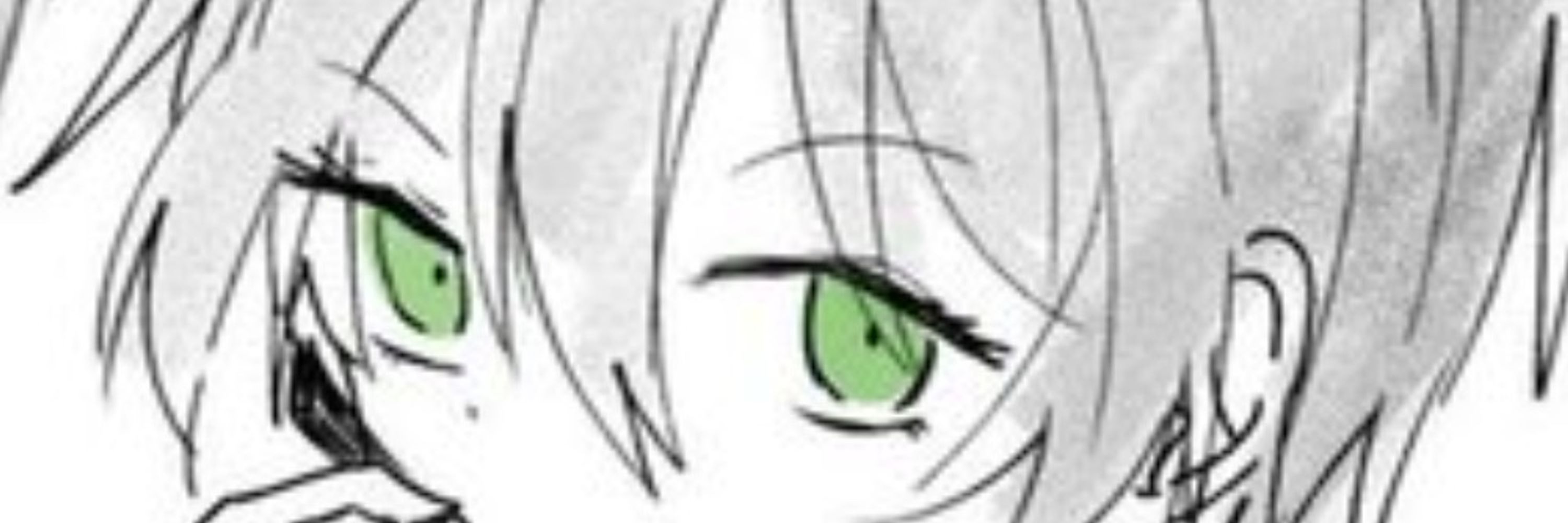 いえろー