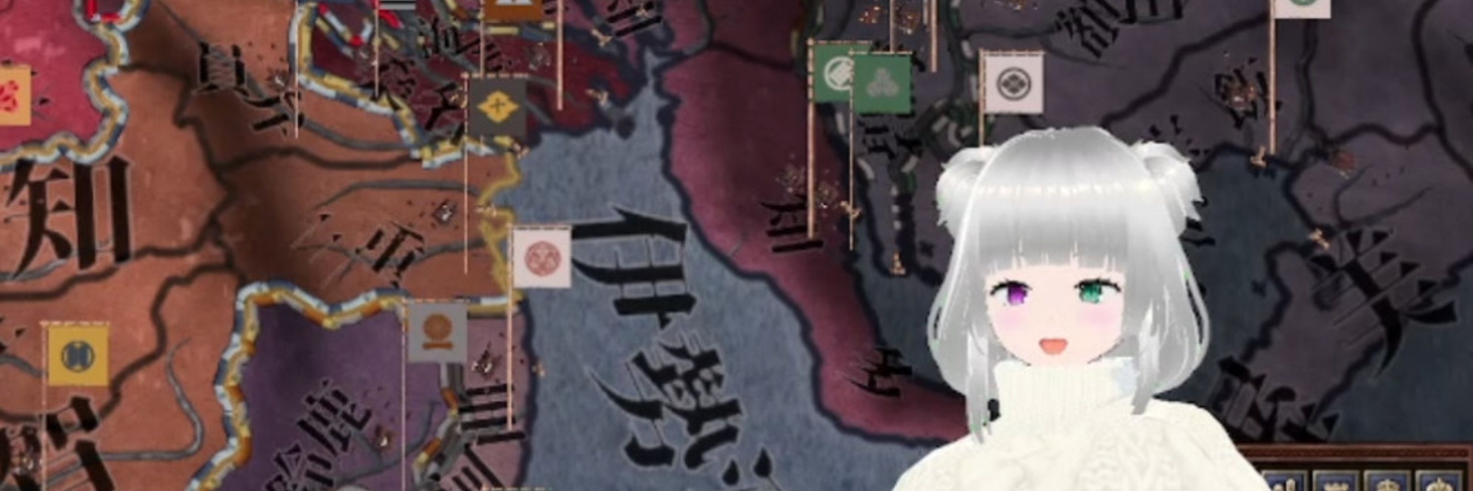 テクノ丸
