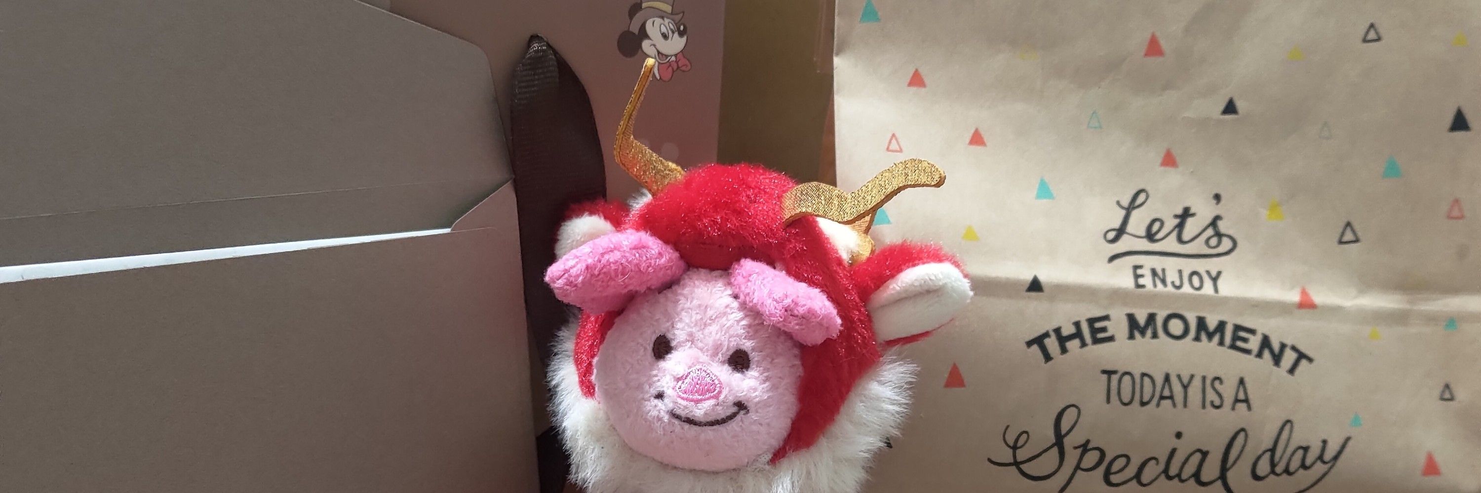 ゆう