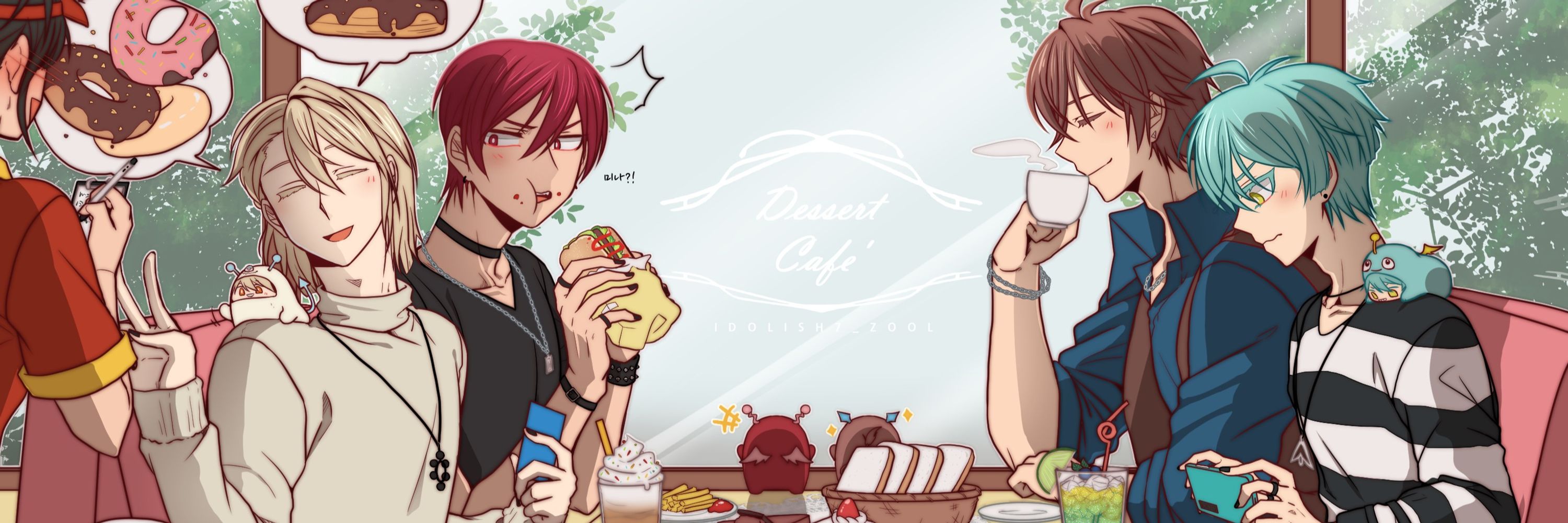 와인(ワイン)🍷