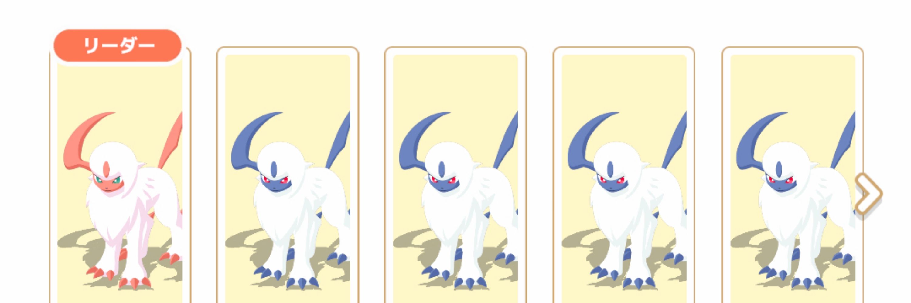 ほしのみさき