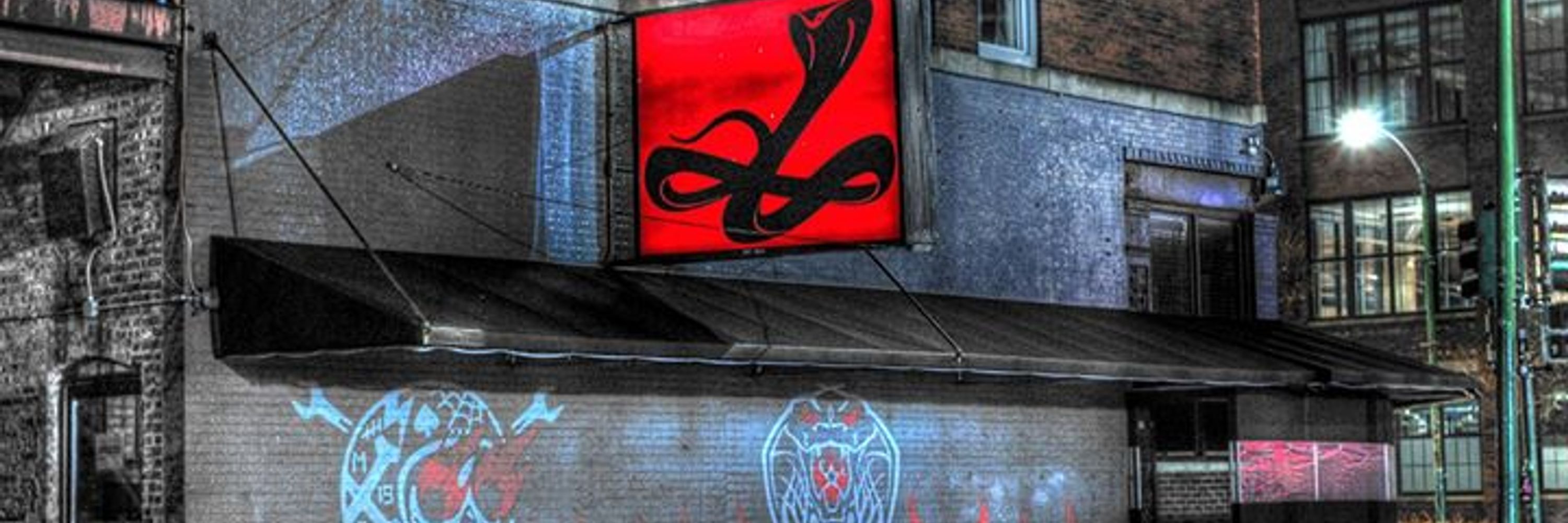 Cobra Lounge