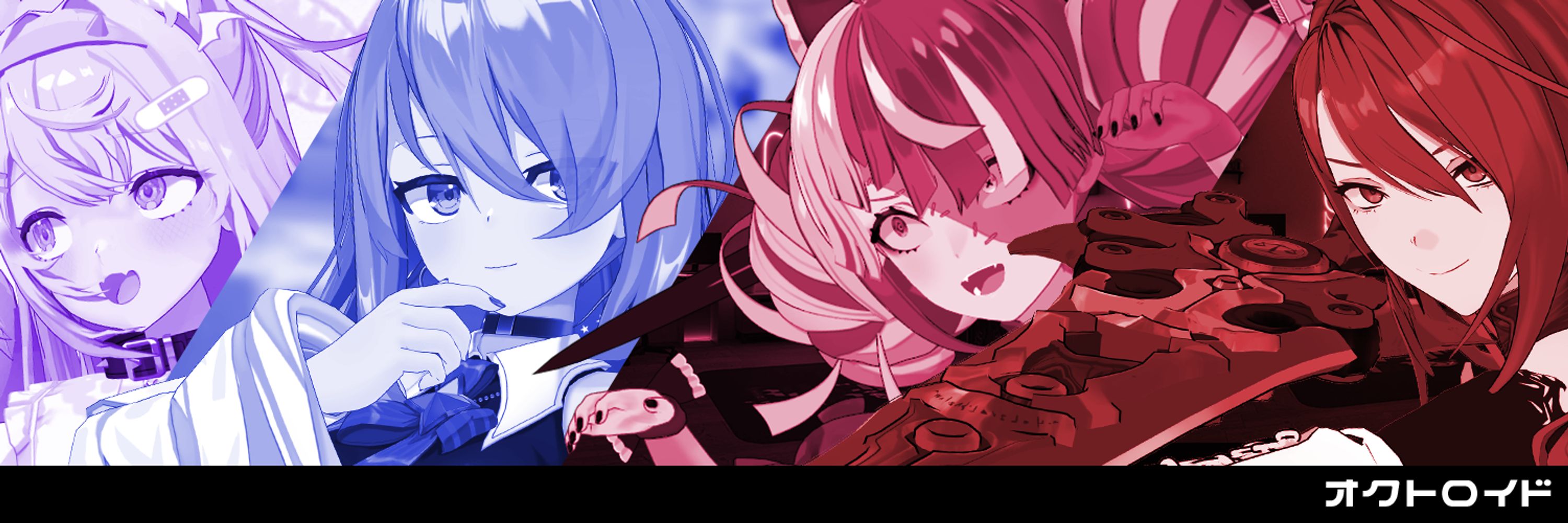OCTOLOID_はち (Progress Blog)