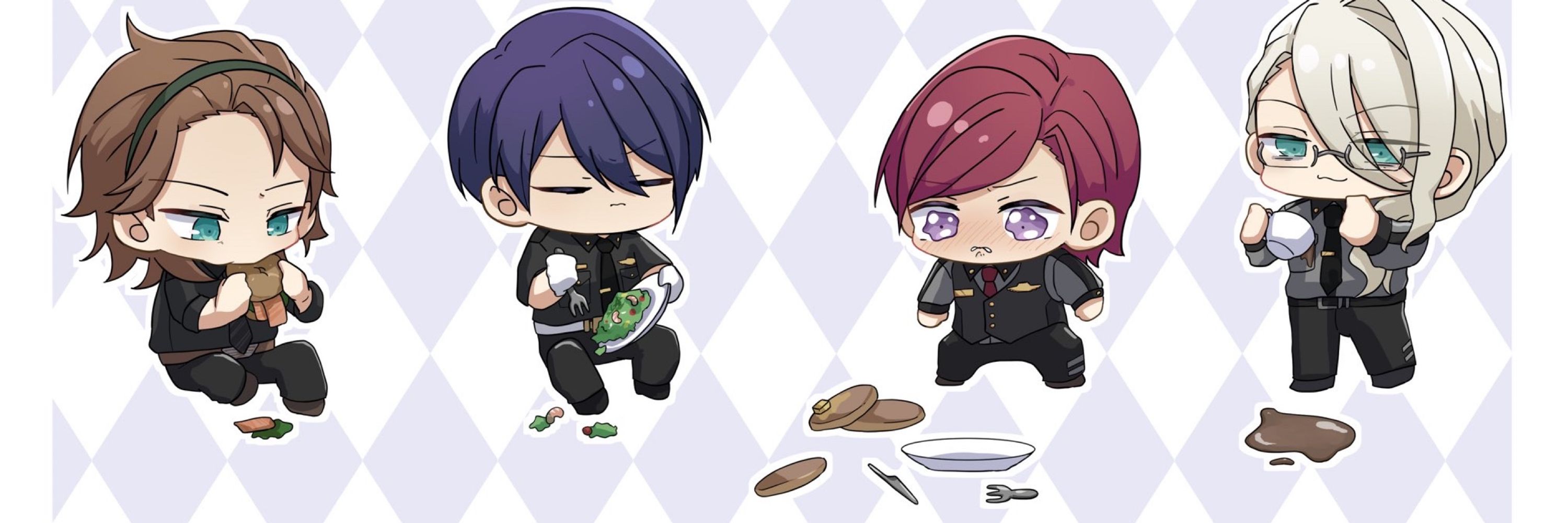 だ