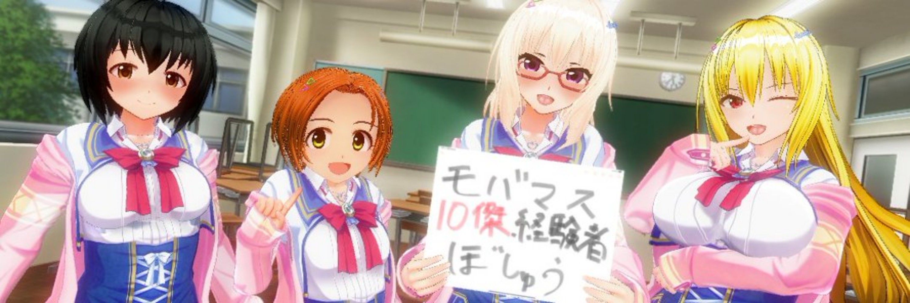 うなぎ