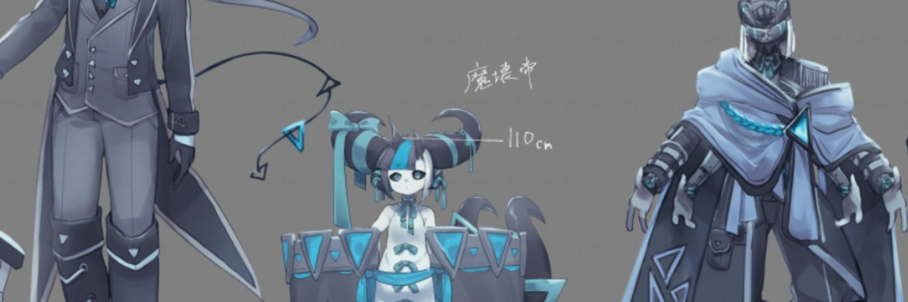 白樺バイオーム