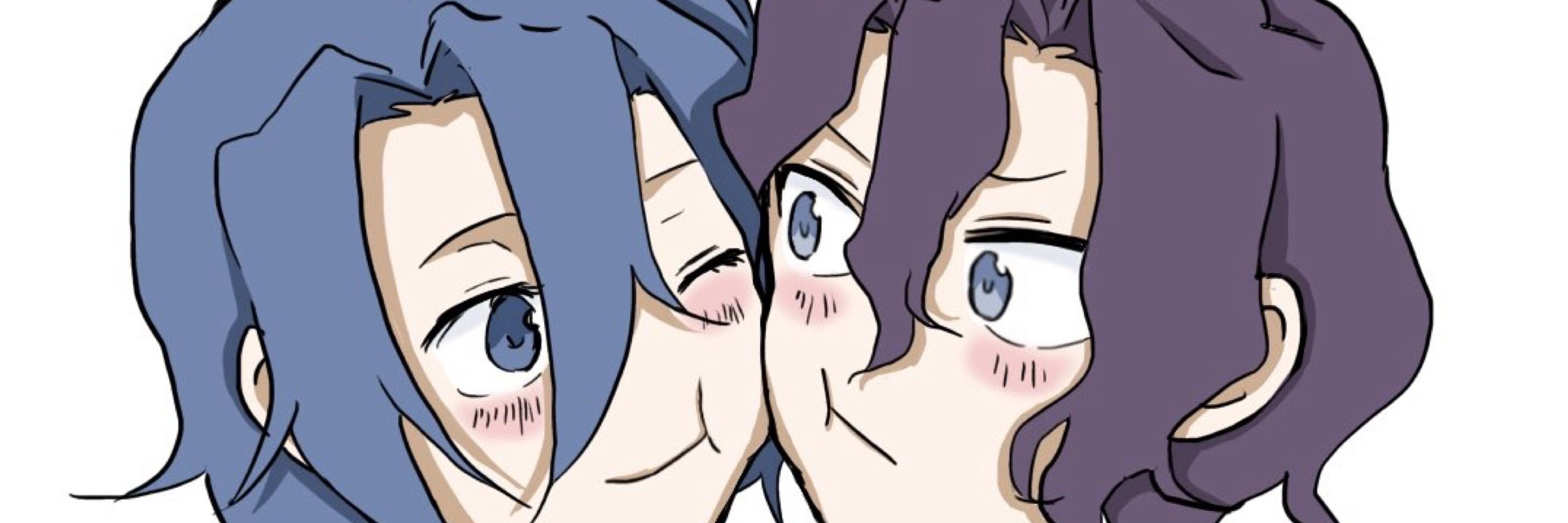 えー