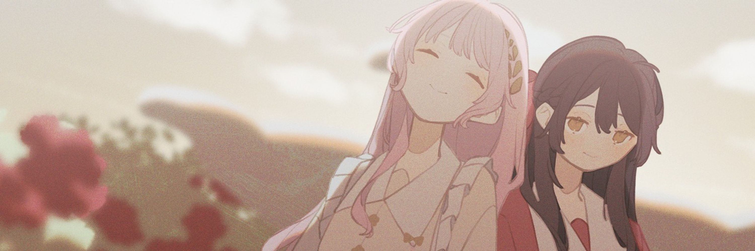 nie
