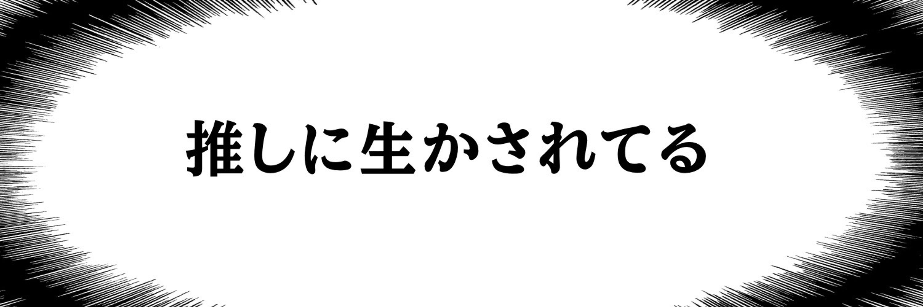 ころーね