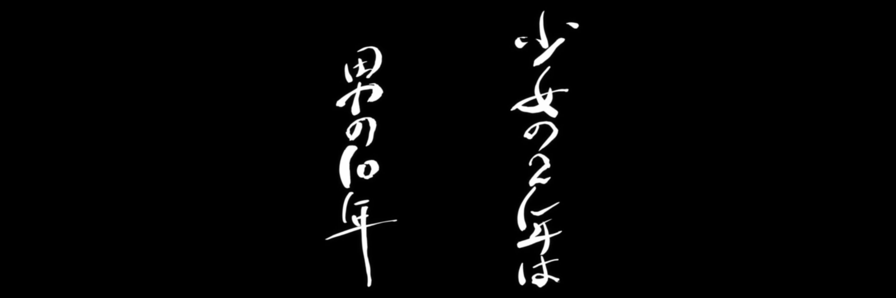 투치/twochi/ツチ