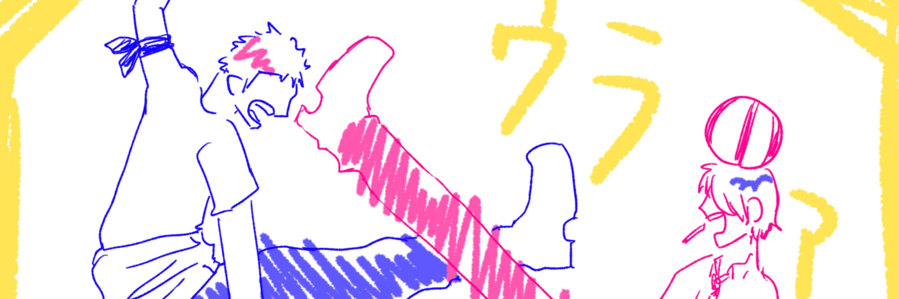 みけこ