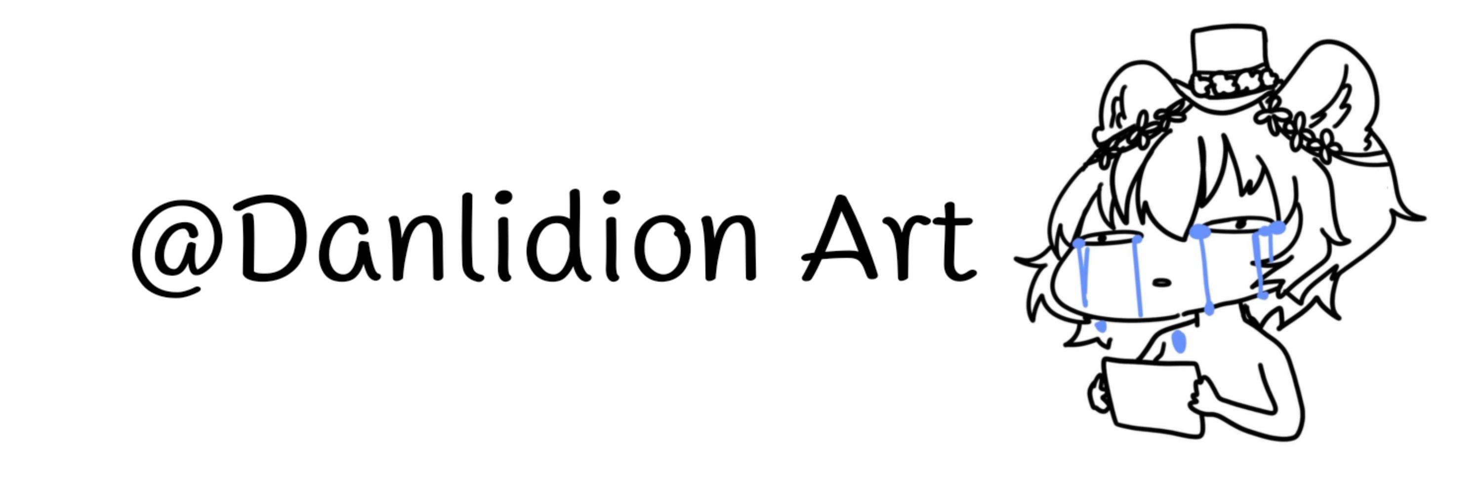 Danlidion Art