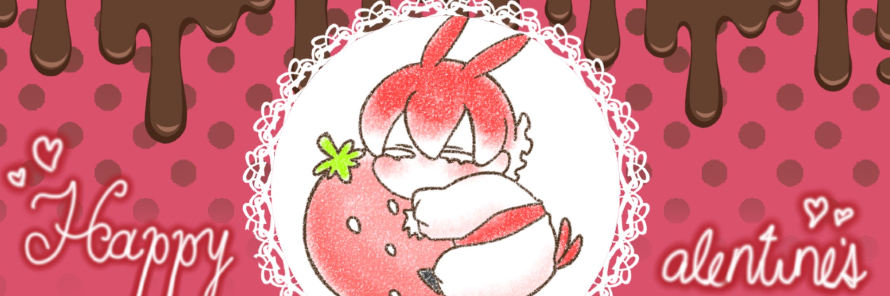 うみうし