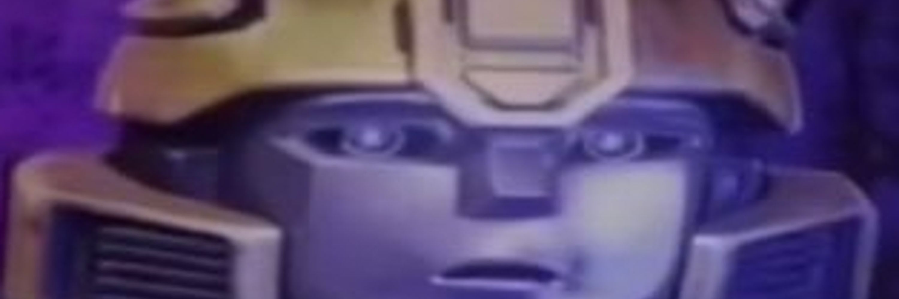 Pyro