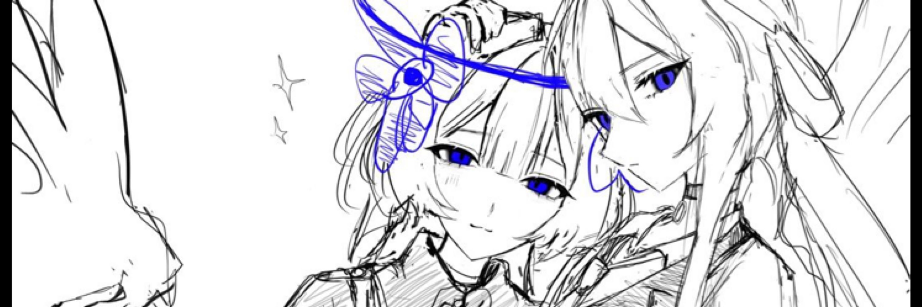 うだ