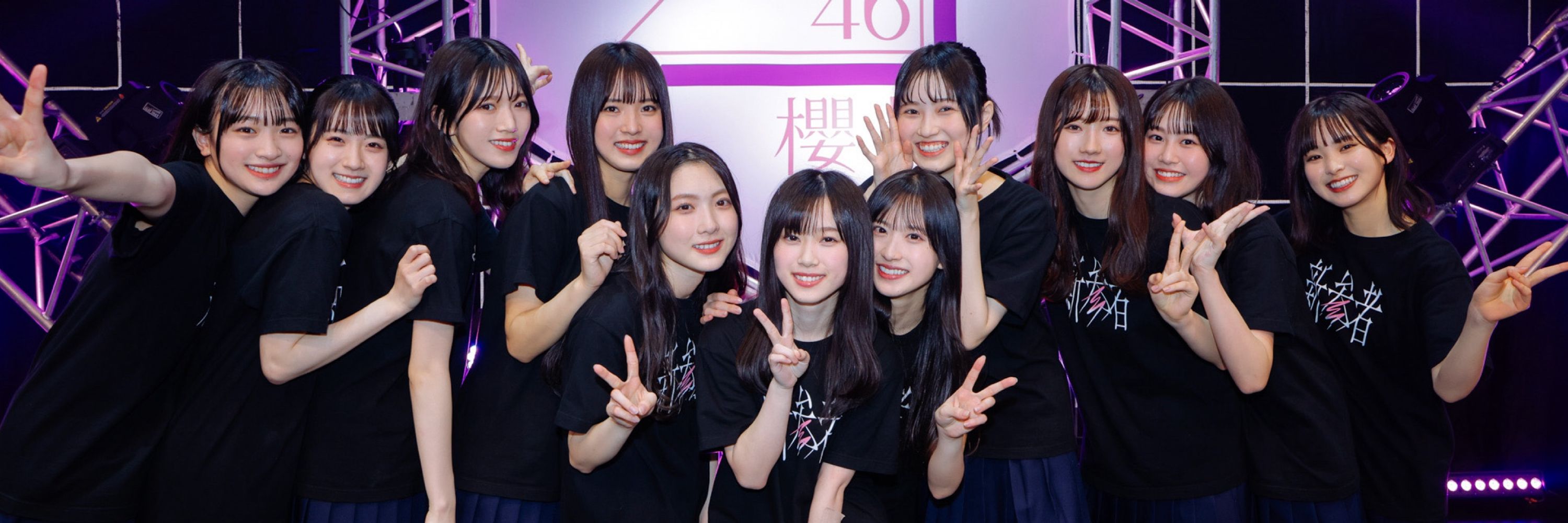 おみそ
