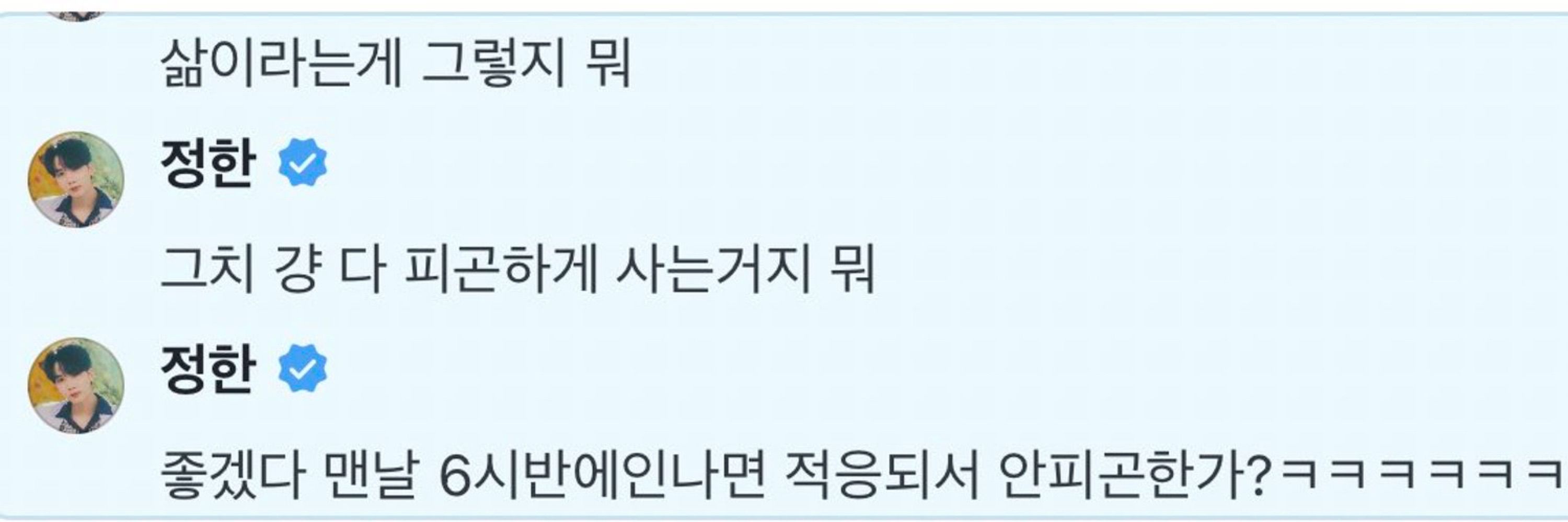 깜댕
