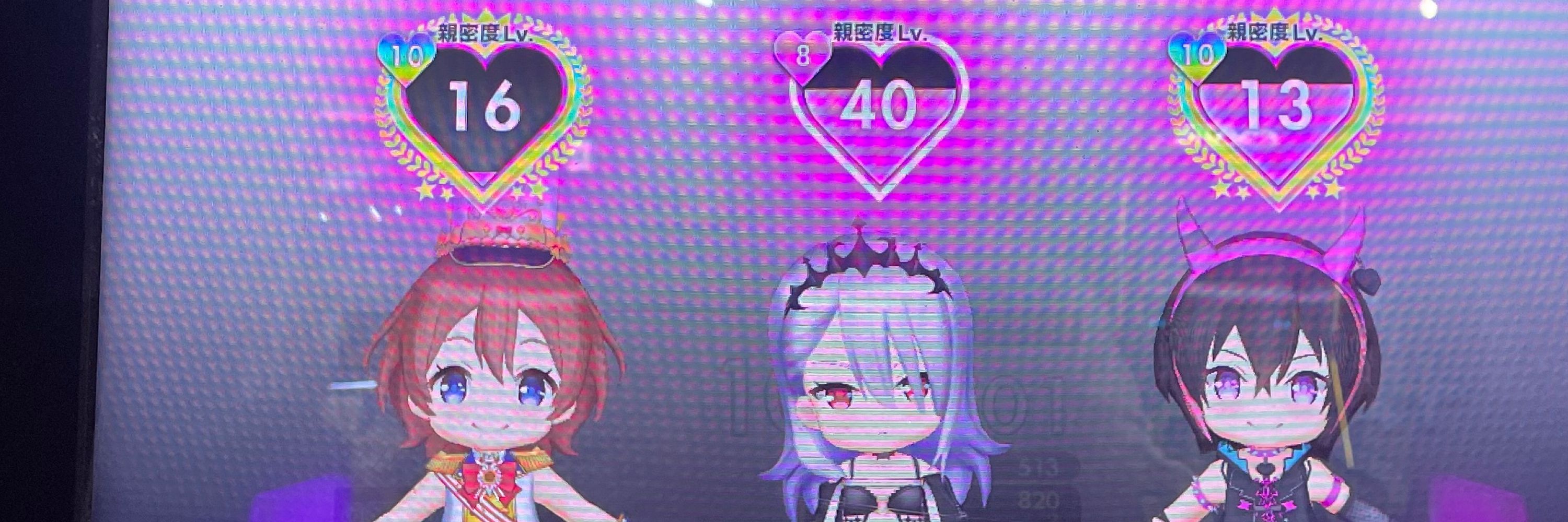 ぐらたん( ‘ω‘ )