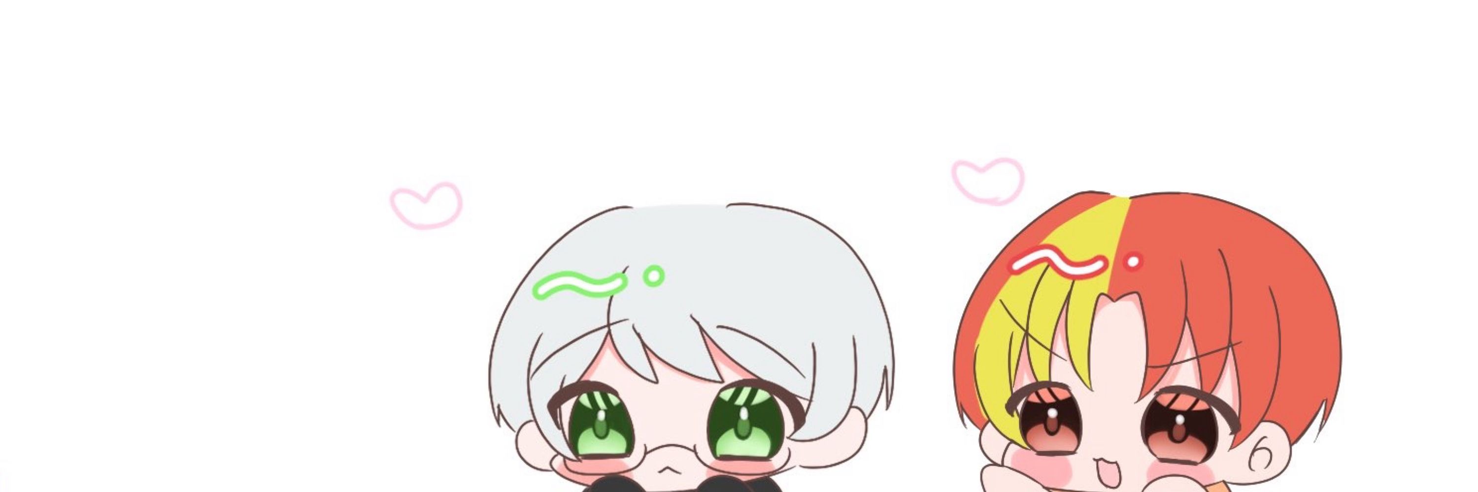 るる