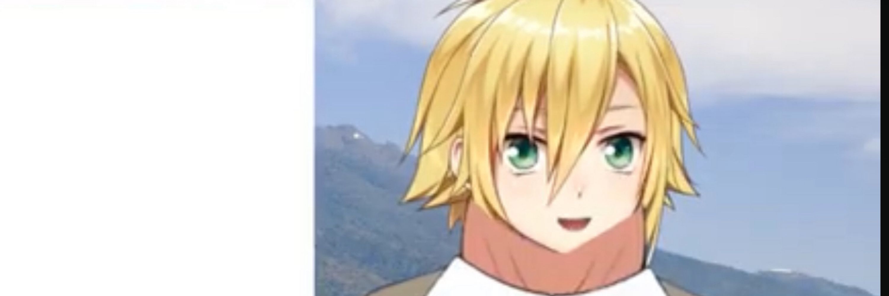 アイなむ