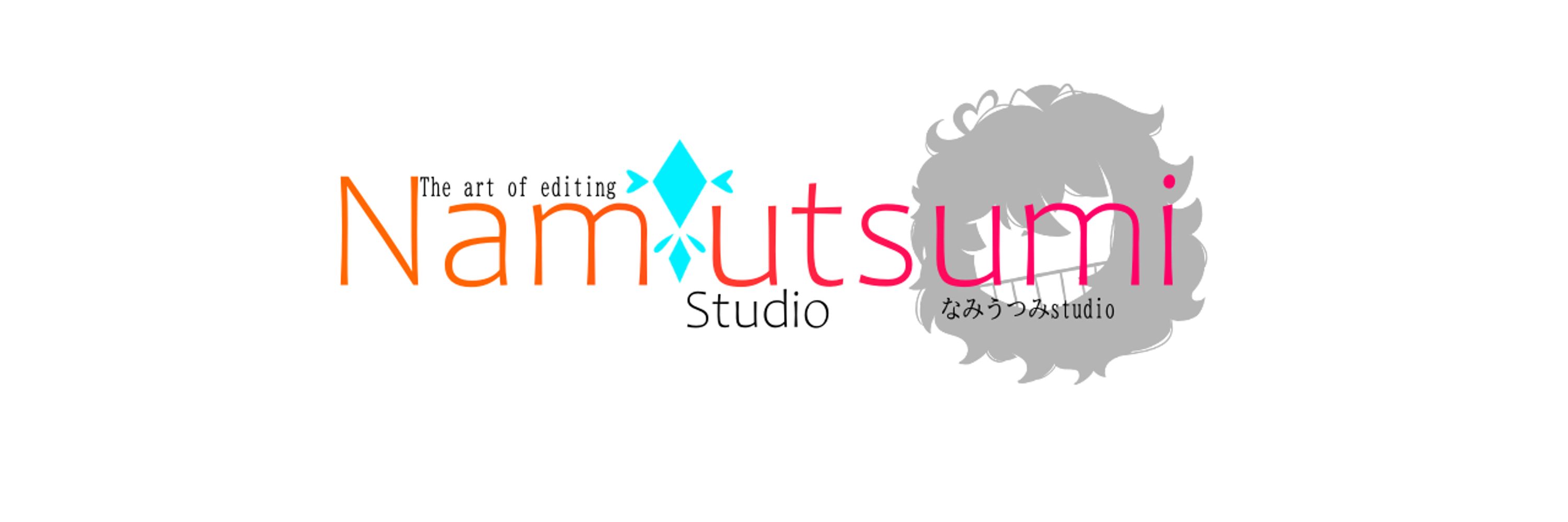 Namiutsumi Studio (Leiaclock)