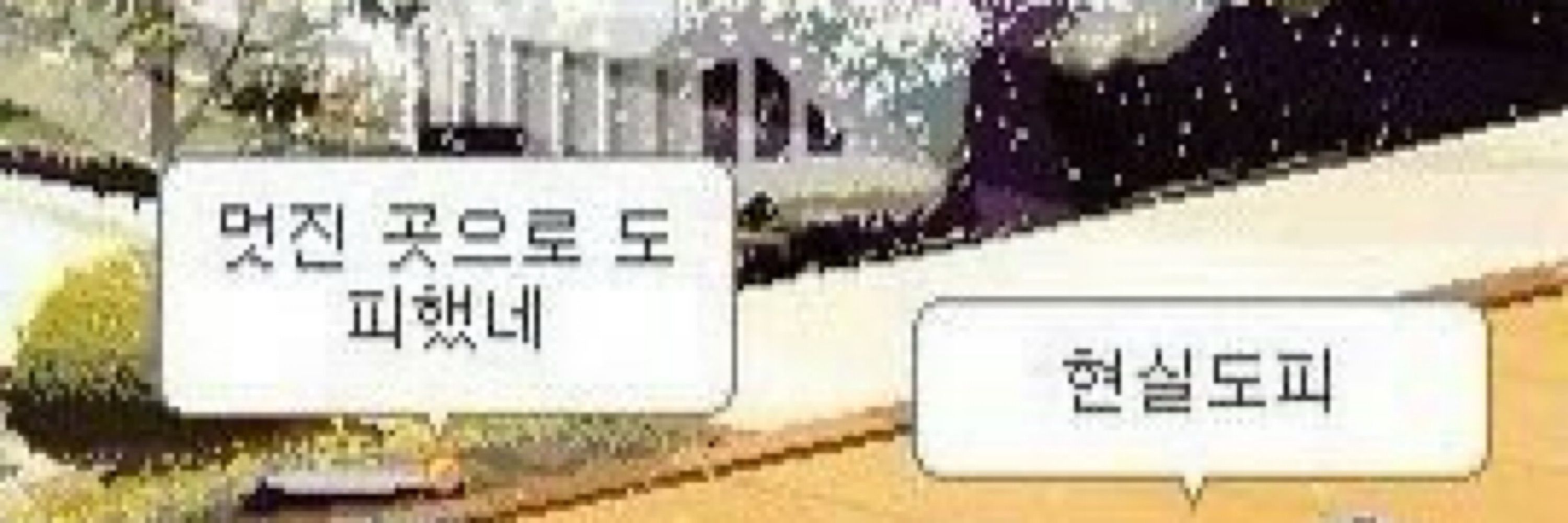 부기