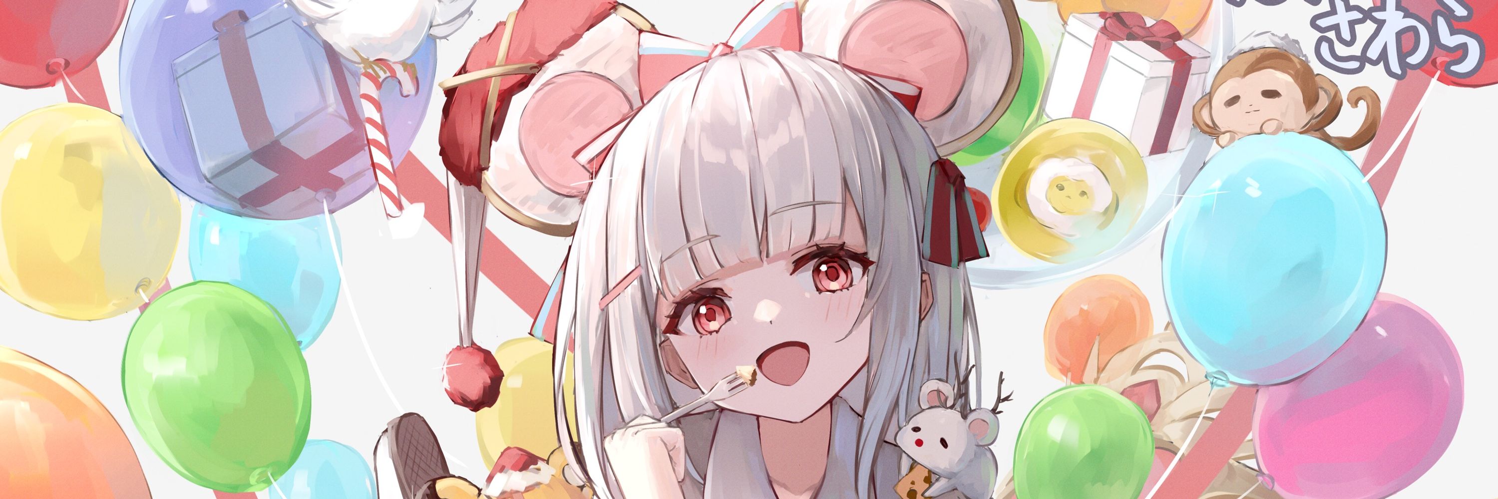 さわら