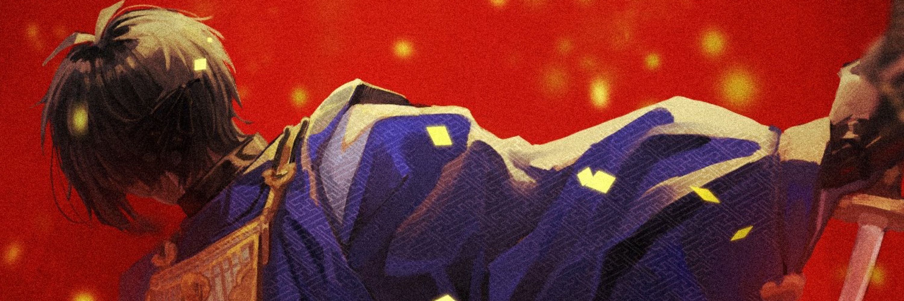 まー油
