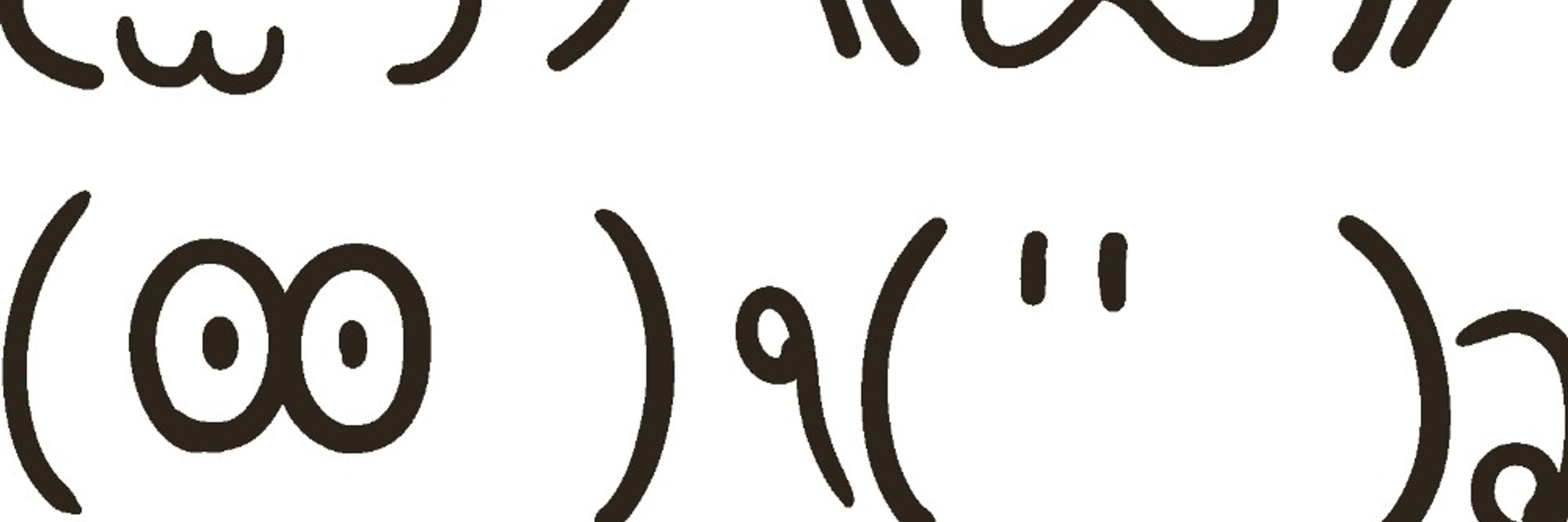 もちづき