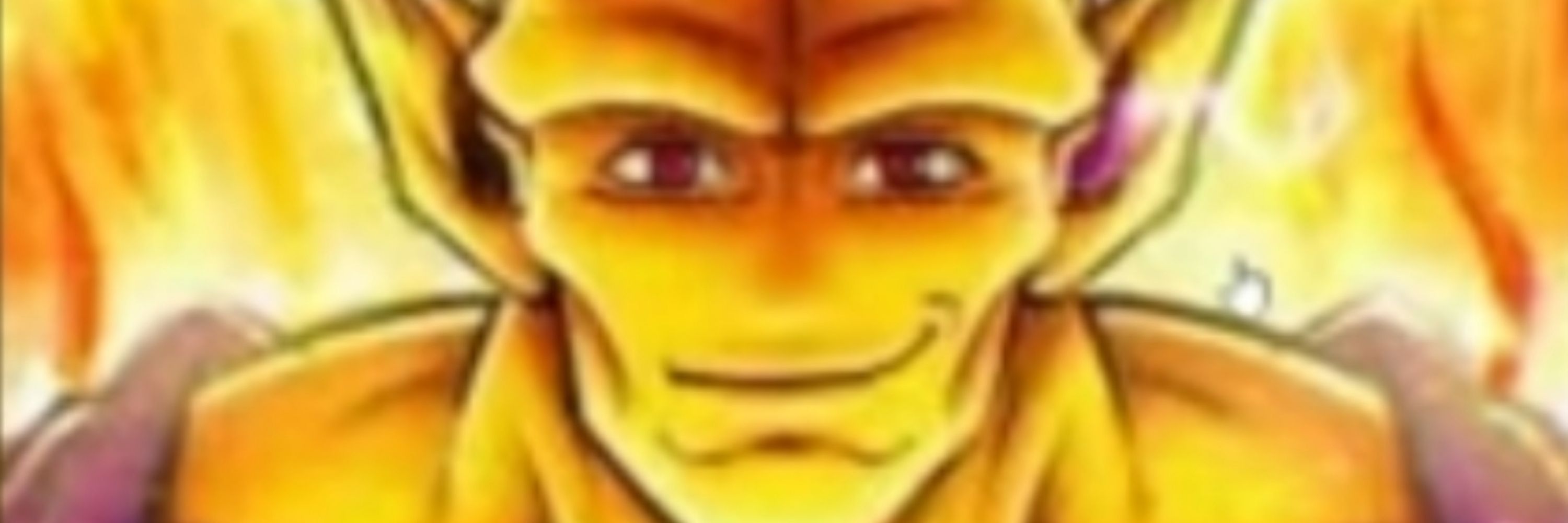 OREL