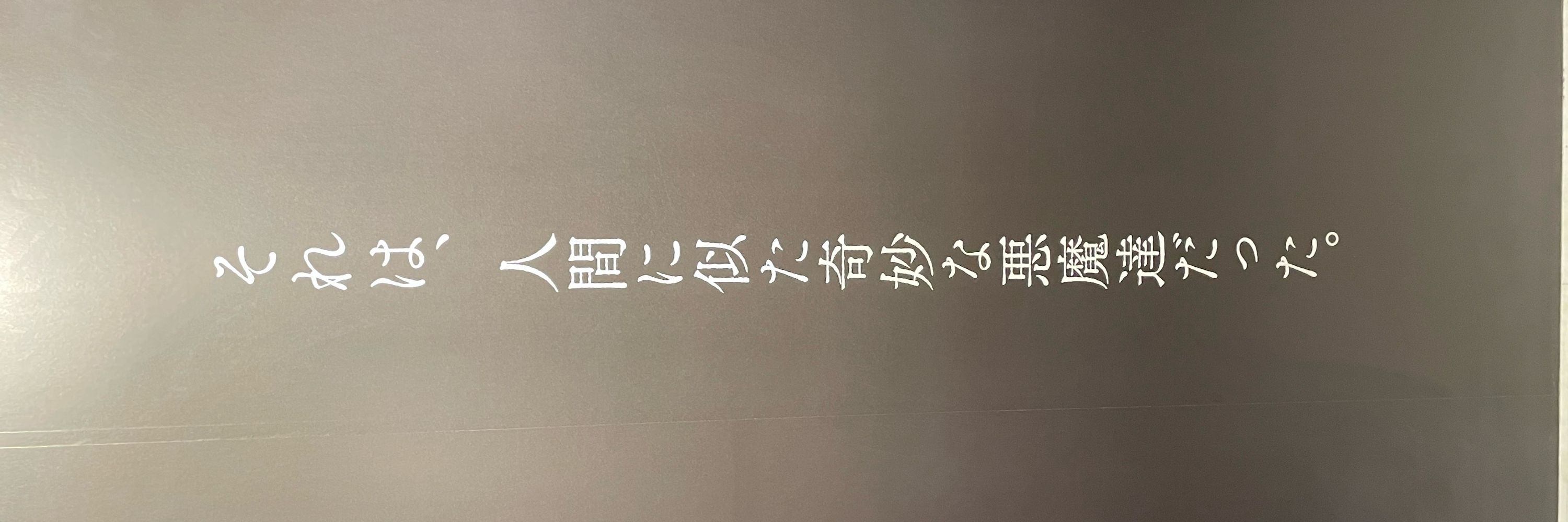 雨傘