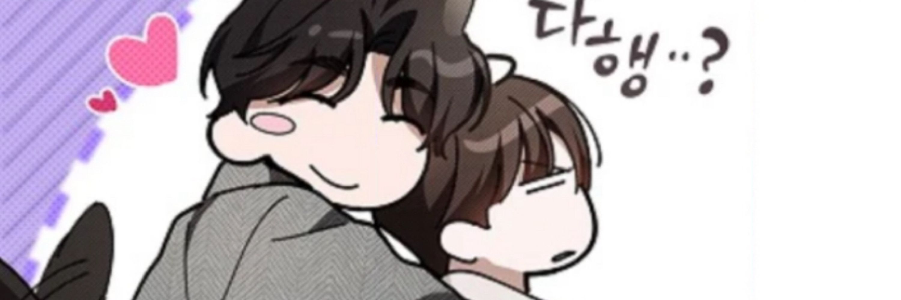 자라