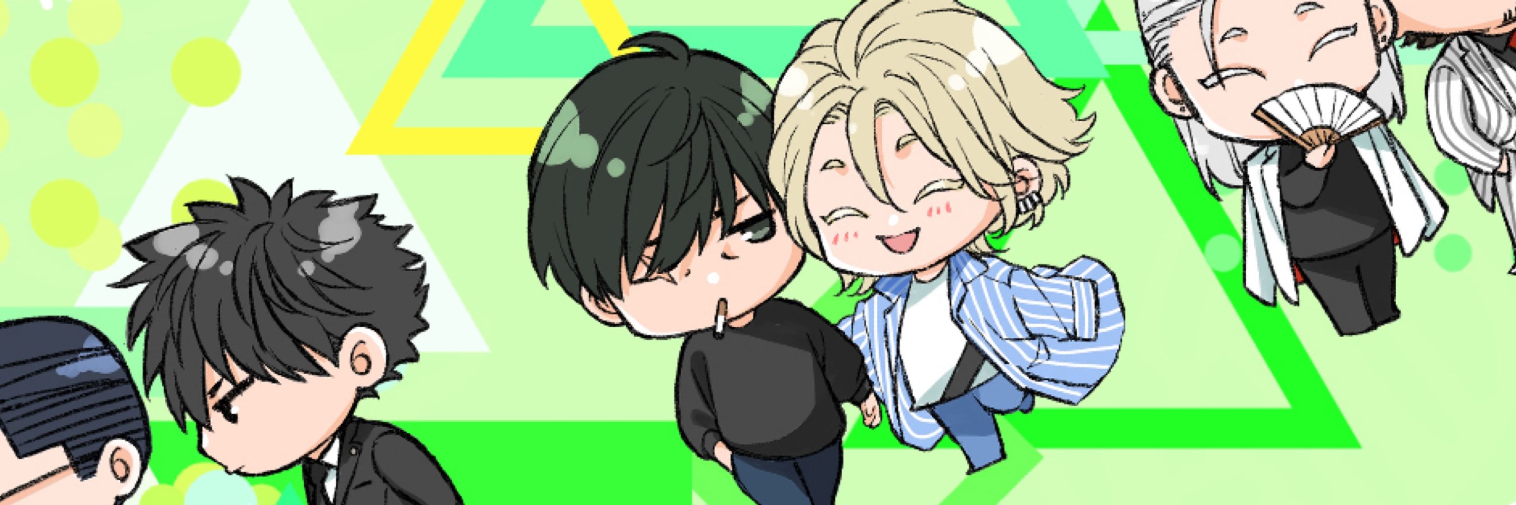 とりまる