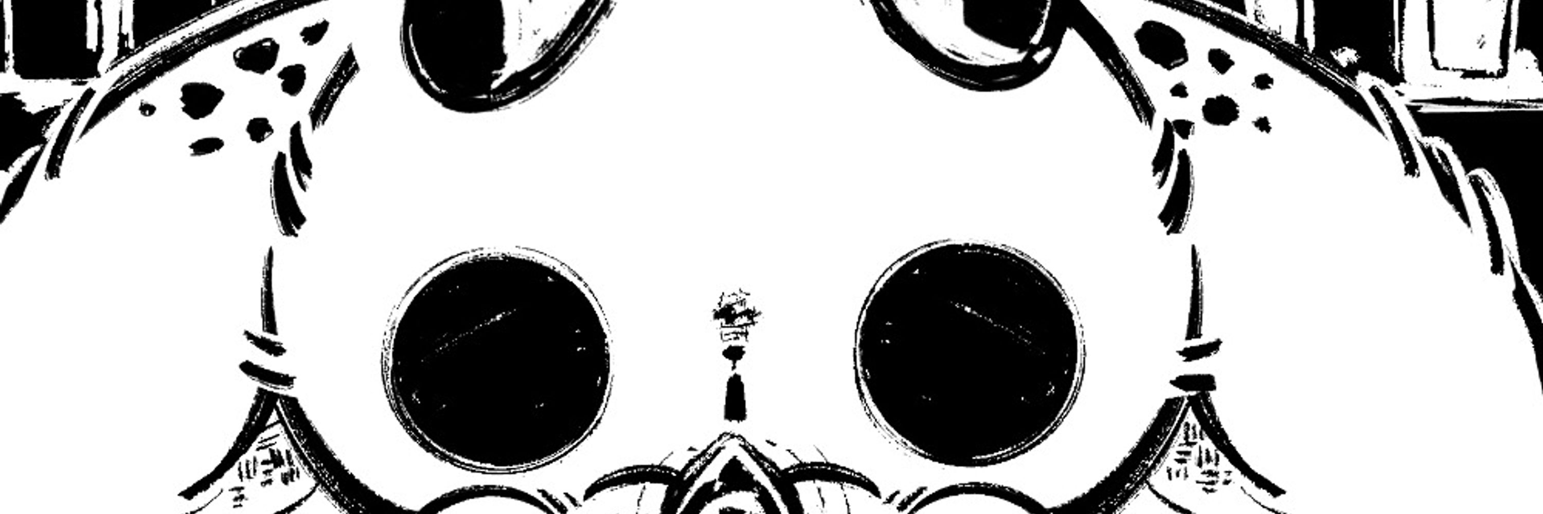 Mizumihisui