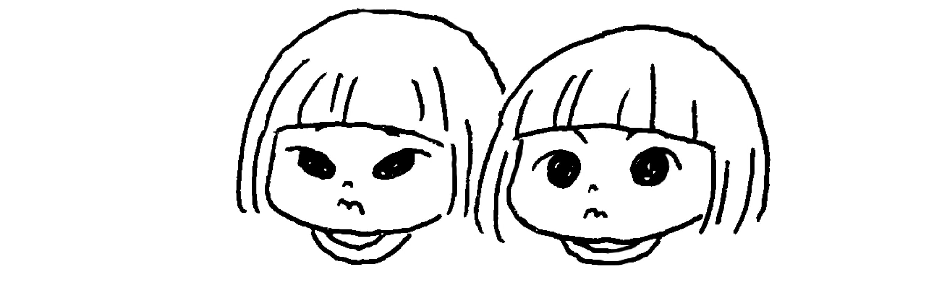 くき🍪双子2017.3生