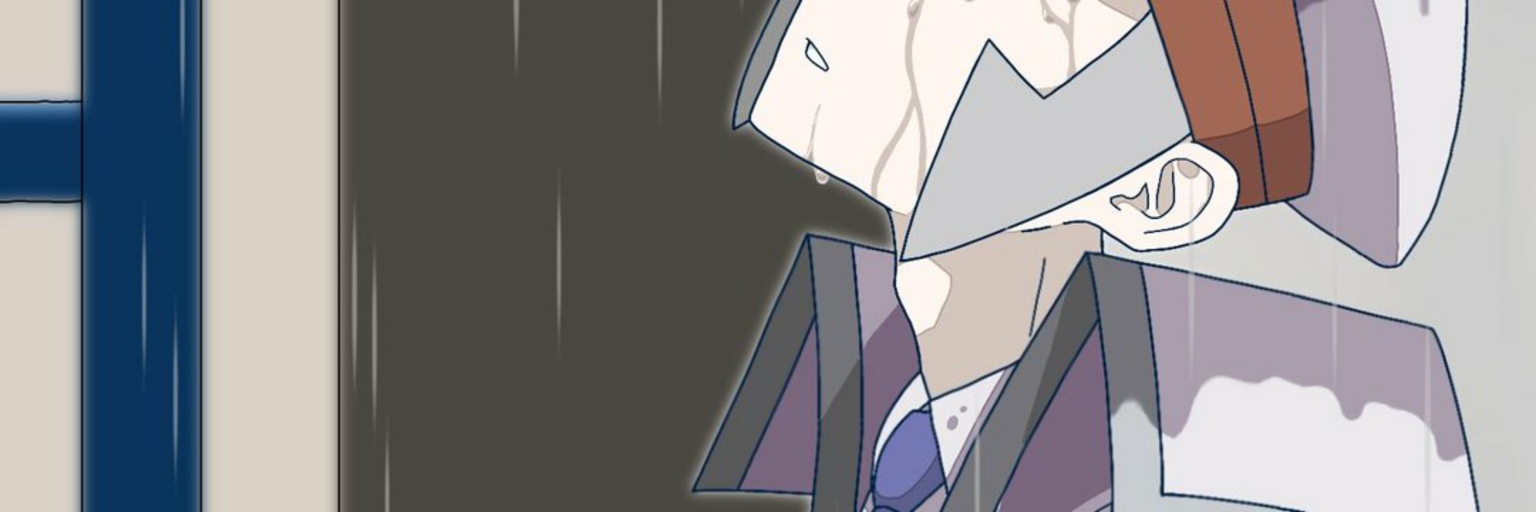 タキ