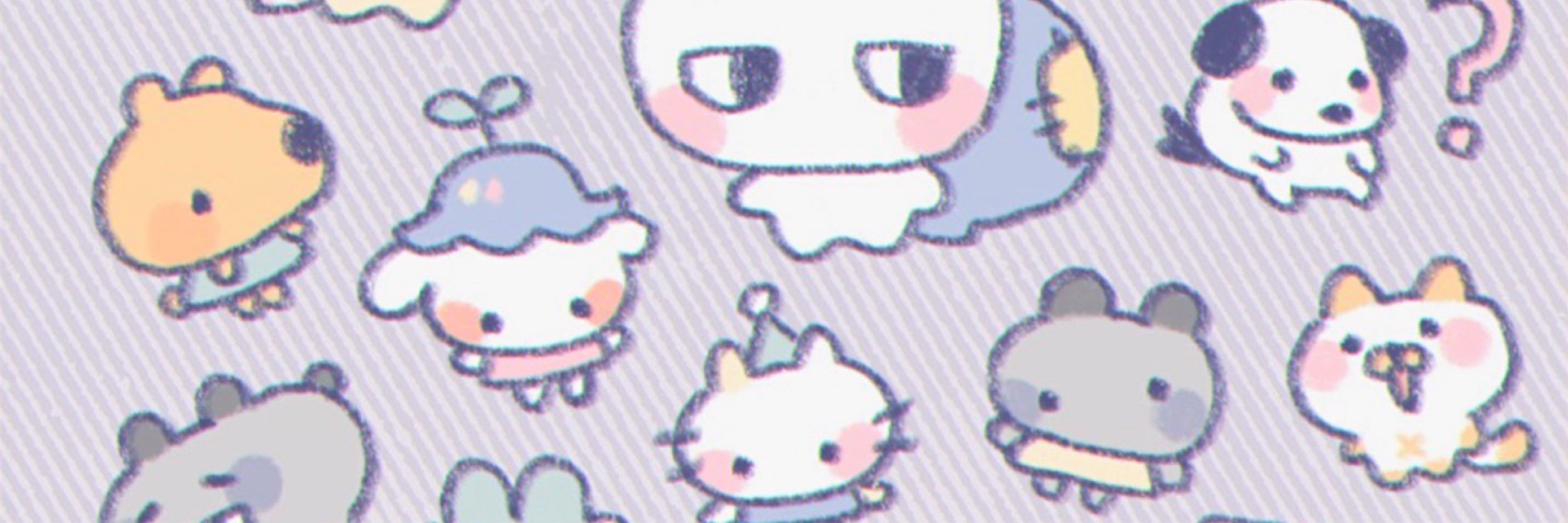 wooqi