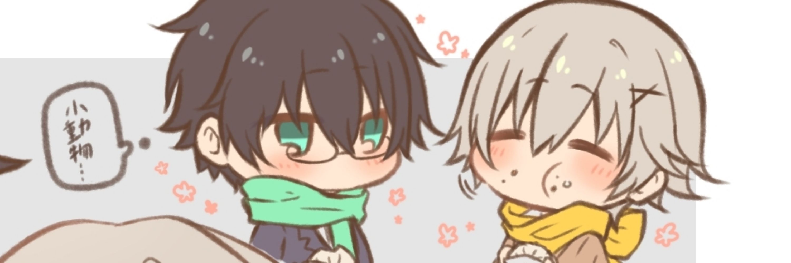 うめきち